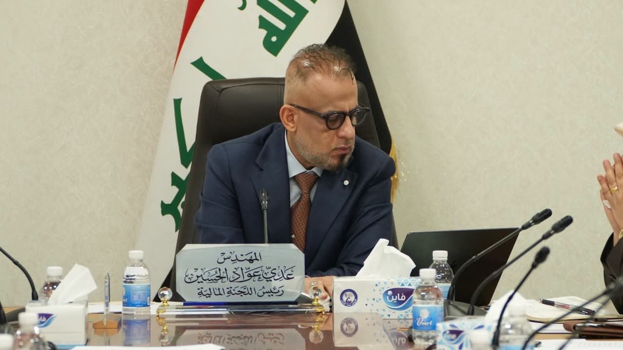المالية النيابية تبحث مع المصرف العراقي للتجارة واقع العمل المصرفي وخطط تطويره